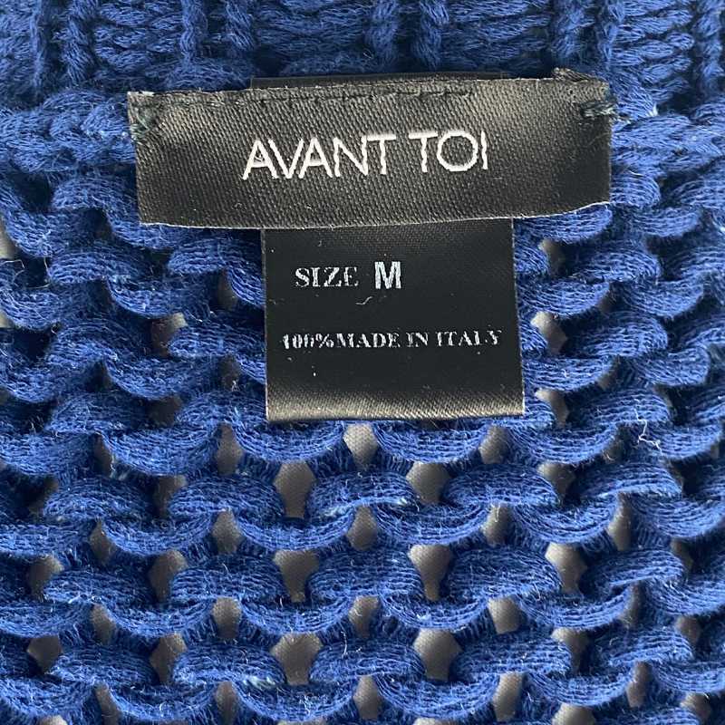 Avant Toi Cardigan