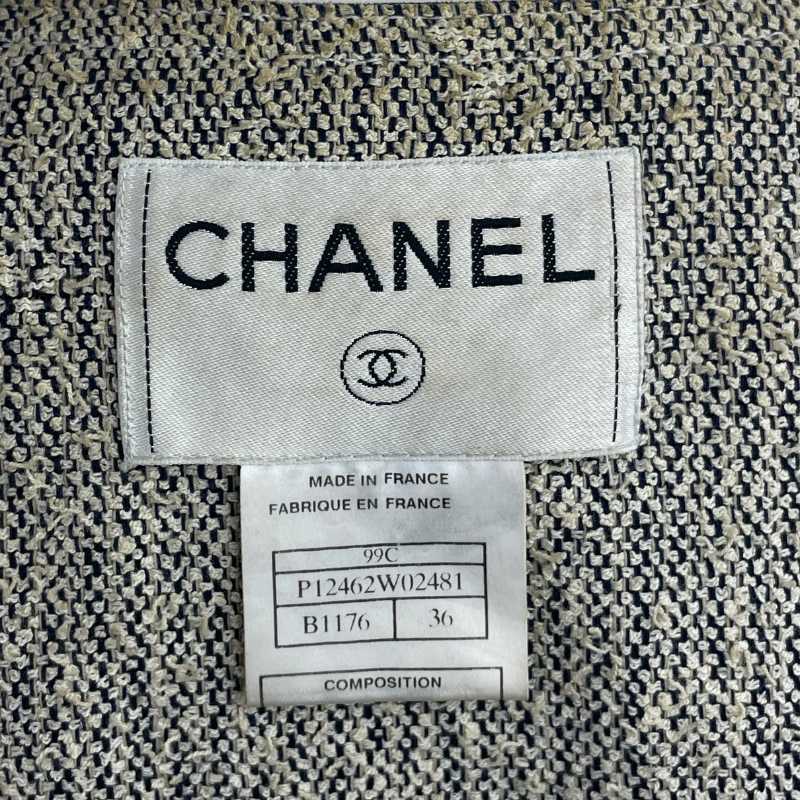 Chanel Denim Jacke