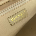 Chanel Bowling Bag beige