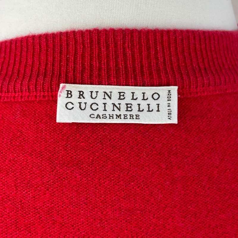 Brunello Cucinelli Pullover