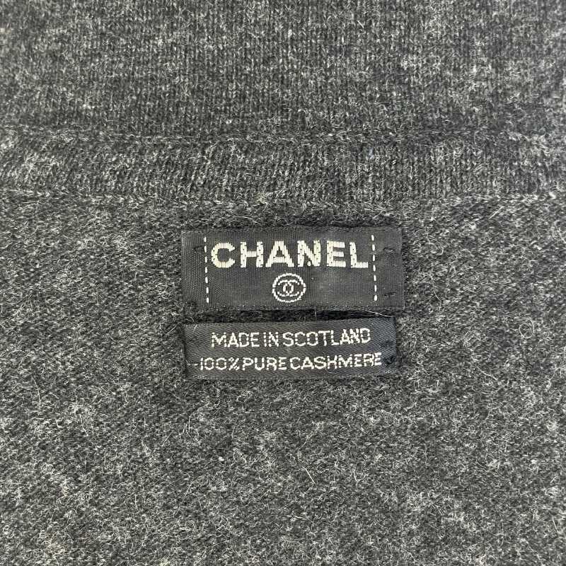 Chanel Cardigan Dunkelgrau mit goldenen Knöpfen