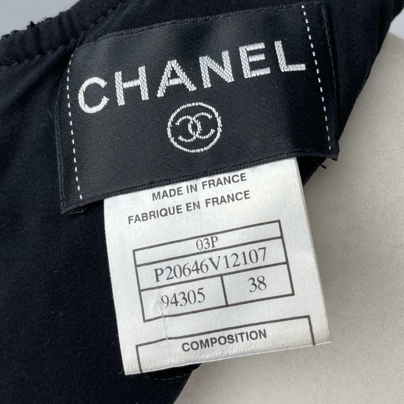 Chanel Kleid