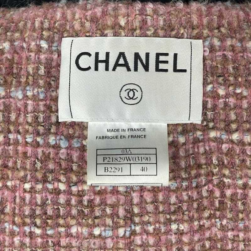 Chanel Lederjacke mit Tweed-Inlay