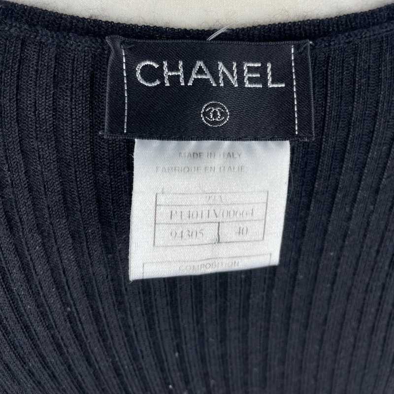 Chanel Sweatshirt