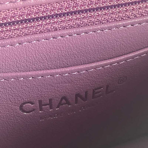 Chanel Mini Rectangular Purple Lambskin