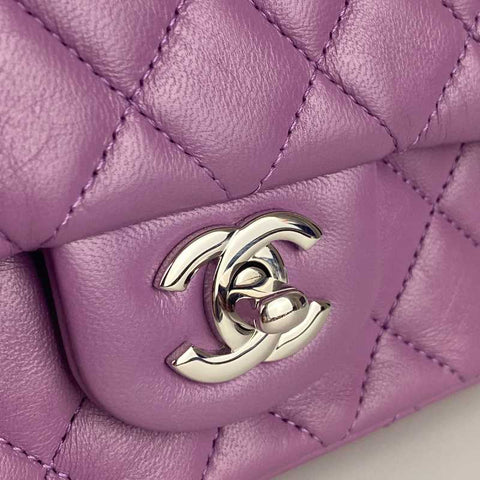 Chanel Mini Rectangular Purple Lambskin