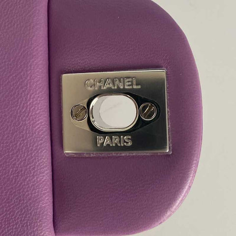 Chanel Mini Rectangular Purple Lambskin