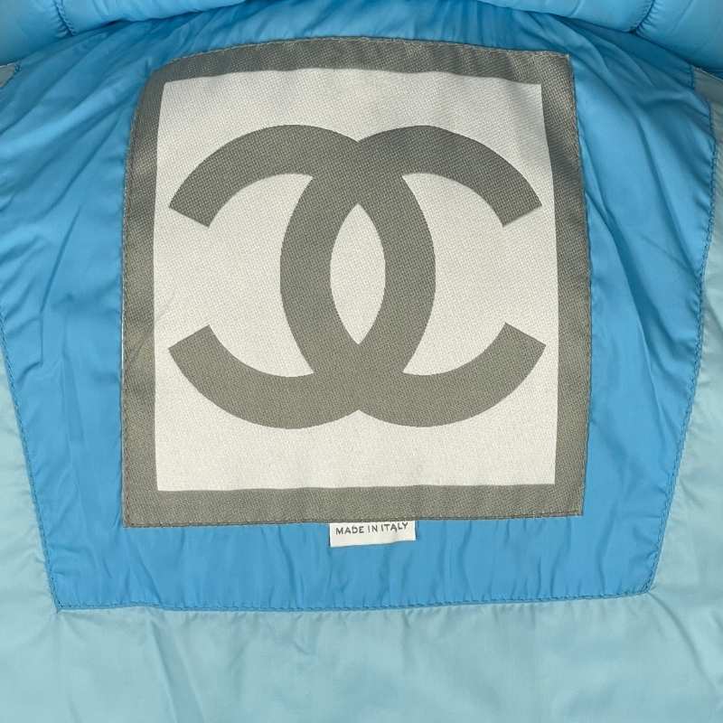 Chanel Steppjacke