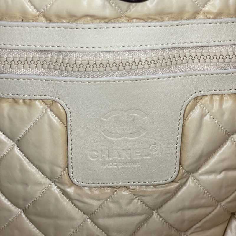 Chanel Shopper Dunkelgrün Coco Cocoon