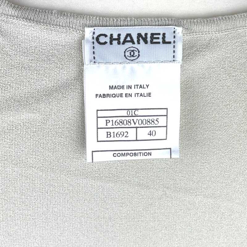 Chanel T-Shirt