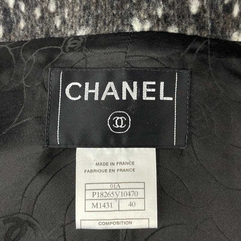 Chanel Blazer