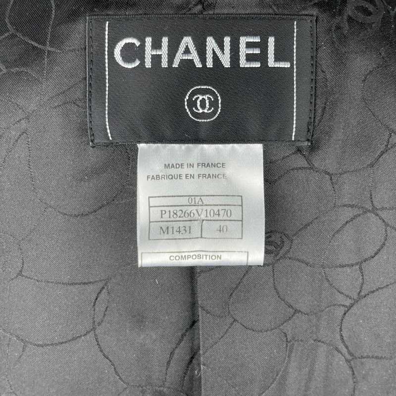 Chanel Weste