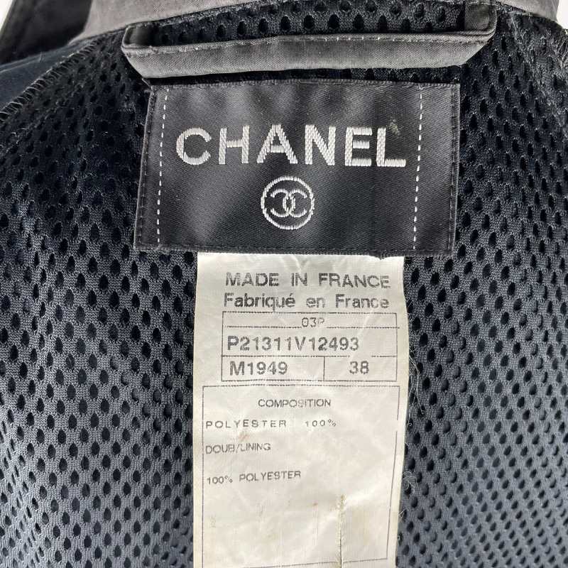 Chanel Windjacke