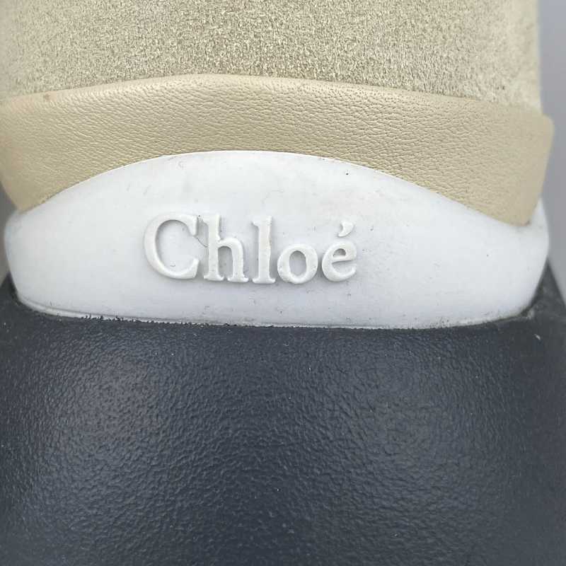 Chloé Sneaker