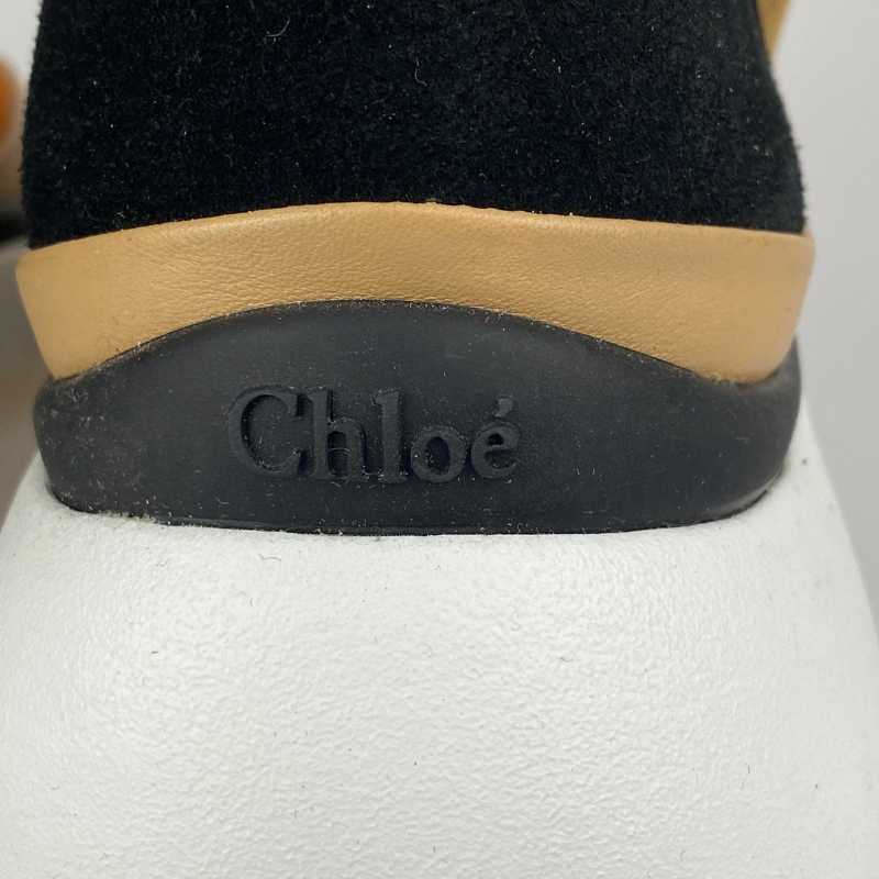 Chloé Sneaker