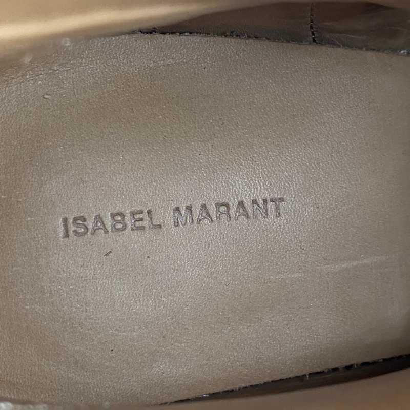 Isabel Marant Stiefeletten