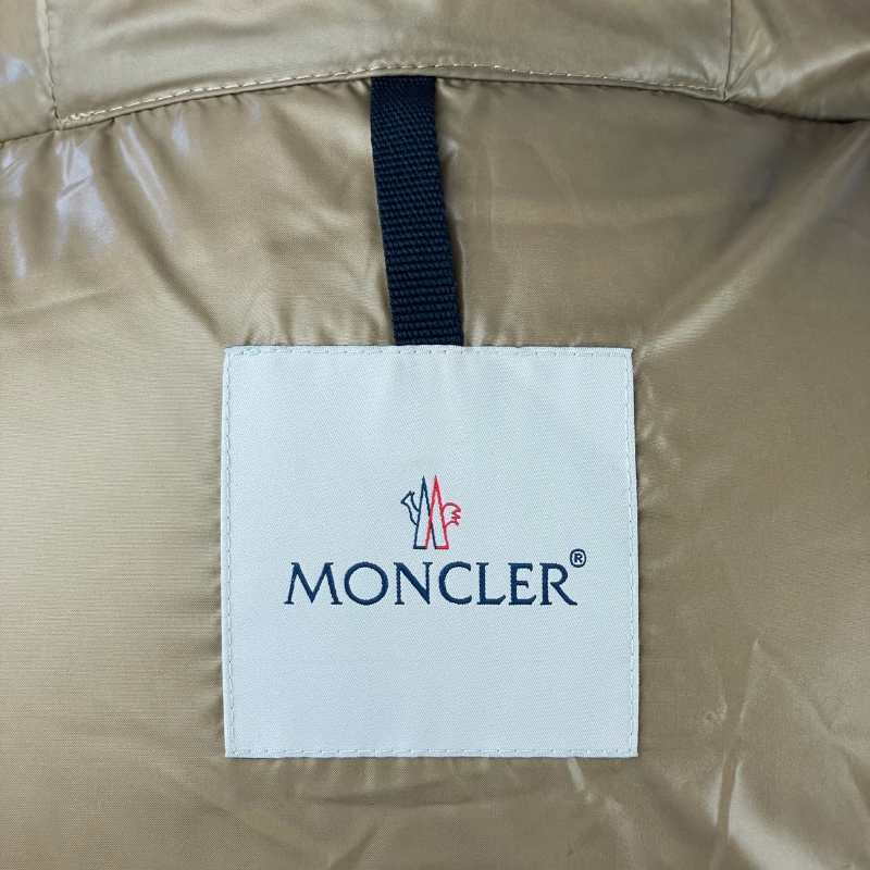 Moncler Steppweste